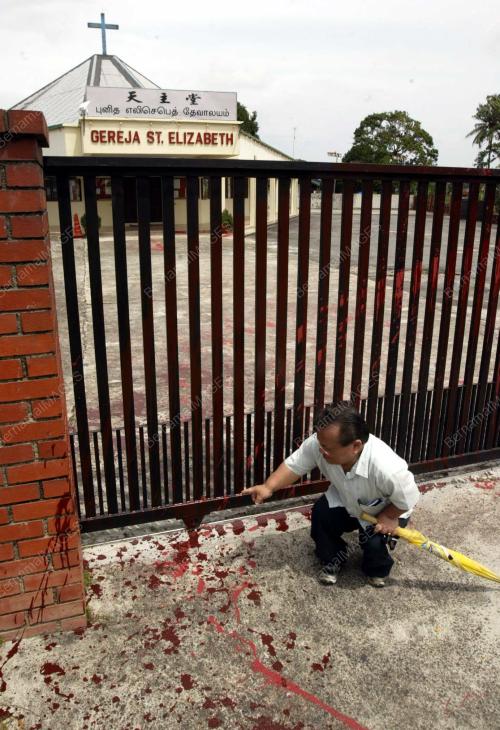 GEREJA ST ELIZABETH