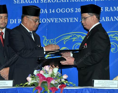 JB03_14082012_MOU_SANJ_n_SABK