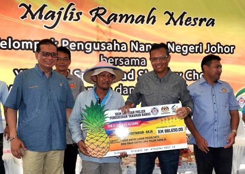 JB03_14092017_PENGUSAHA_NANAS_BN201709135418