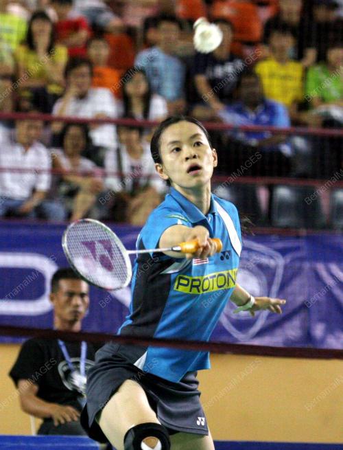 PERSEORANGAN WANITA
