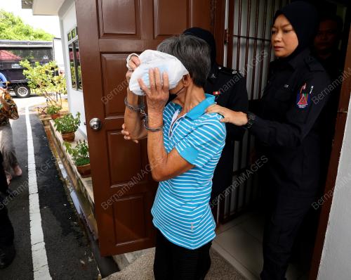 MAHKAMAH MAJISTRET PONTIAN