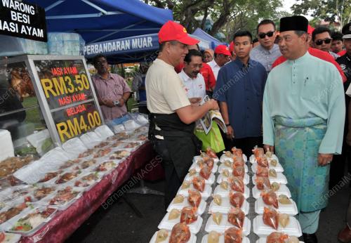 TAN SRI MUHYIDDIN YASSIN