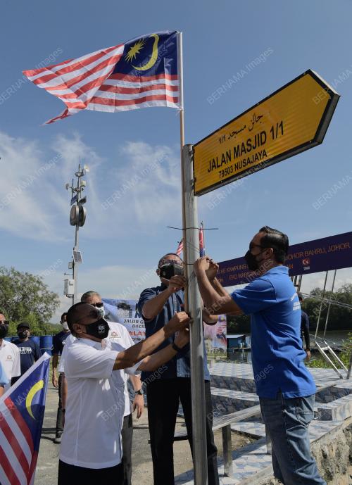 JB03_15082021_JALUR_GEMILANG