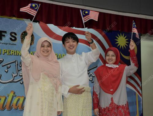 KOLEJ MARSAH