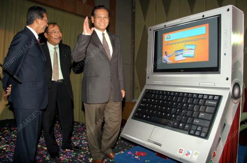 ABDUL GHANI OTHMAN