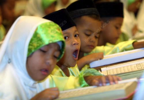 KHATAM AL-QURAN