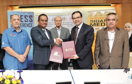 JB03_15112016_UTM-NIOSH