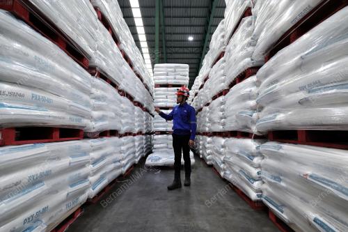 MSM SUGAR REFINERY