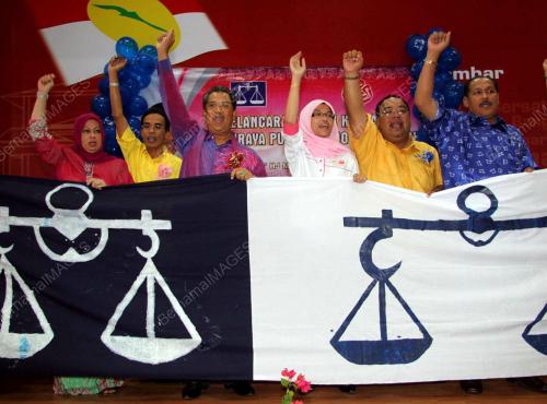TAN SRI MUHYIDDIN YASSIN