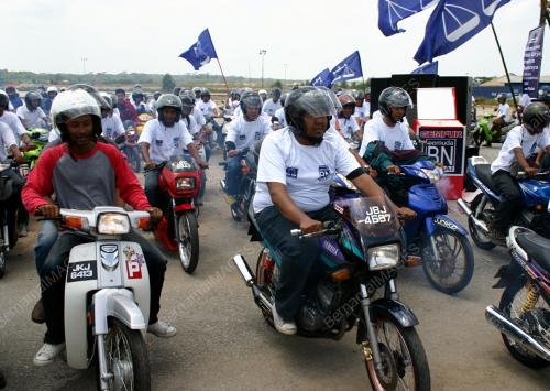 PEMUDA BN