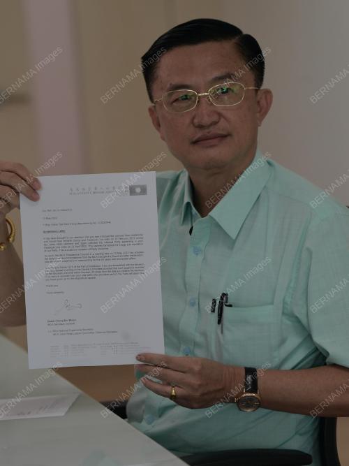 DATUK TEE SIEW KIONG