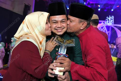 PERASMIAN PENUTUPAN TILAWAH DAN HAFAZAN AL-QURAN