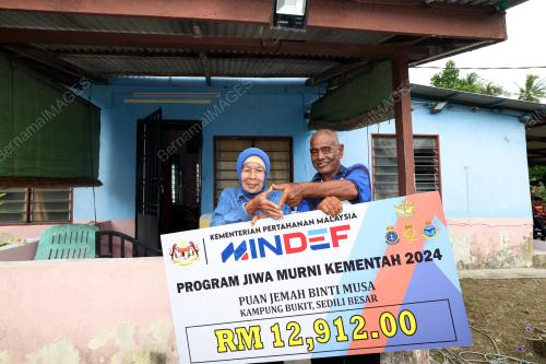 DATUK SERI MOHAMAED KHALED NORDIN