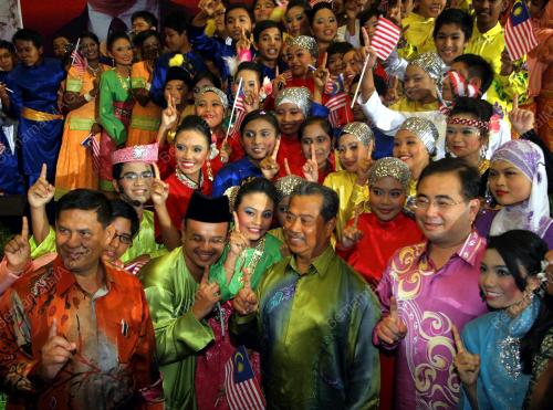 MUHYIDDIN YASSIN