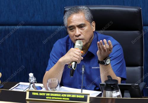DATUK SERI SHAMSUL AZRI ABU BAKAR 