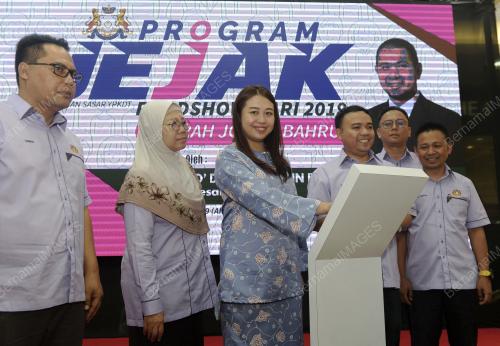 JB03_18082019_PELANCARAN_BN201908147969