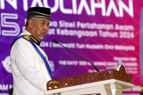 DATUK SERI DR AHMAD ZAHID HAMIDI 