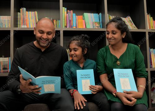 KRISHH HARAN NAIR
