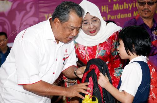 MUHYIDDIN YASSIN