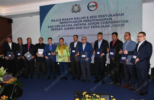 JB03_19012019_MOU_JCORP_GLC
