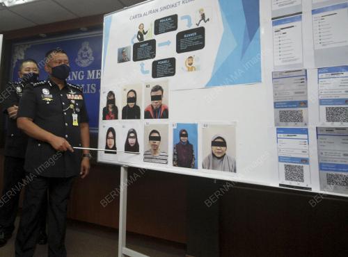DATUK KAMARUL ZAMAN MAMAT