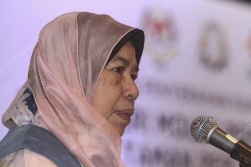 DATUK ZURAIDA KAMARUDDIN
