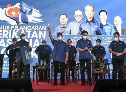 TAN SRI MUHYIDDIN YASSIN
