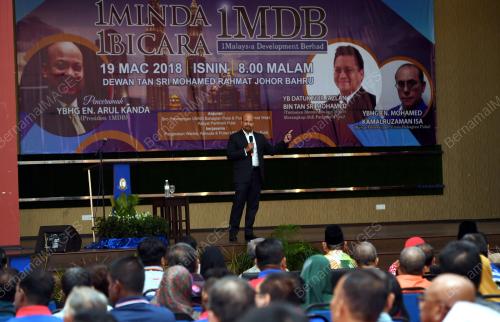 JB03_19032018_DISKUSI_1MDB