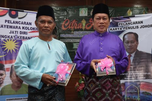 DATUK SERI AHMAD MASLAN 