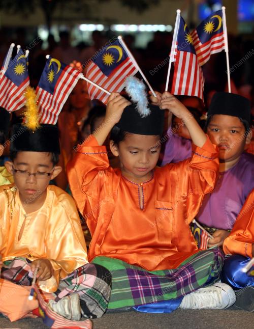 JALUR GEMILANG