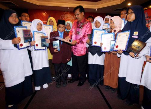 KEPUTUSAN UPSR