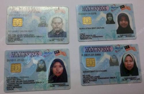 JB03_19112016_KEMALANGAN