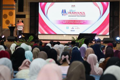 DATIN PADUKA NUR-UL AFIDA KAMALUDIN