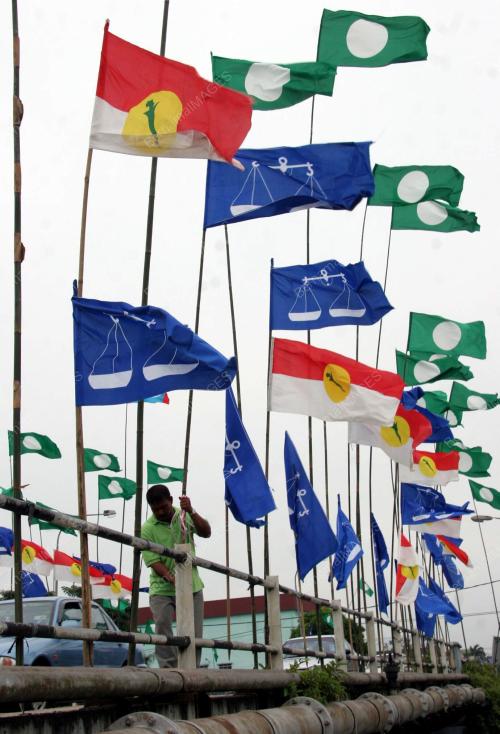 BENDERA PARTI