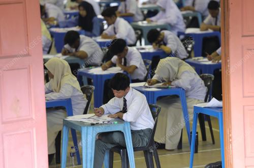 SMK BANDAR BARU UDA