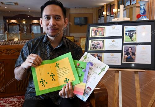 KUMPUL KAD RAYA