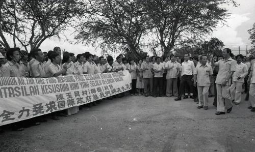 DATUK MUSA HITAM