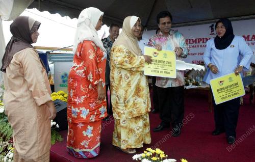 MOHD SHAFIE APDAL