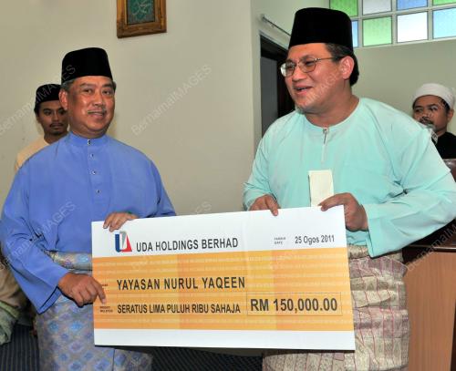 TAN SRI MUHYIDDIN YASSIN