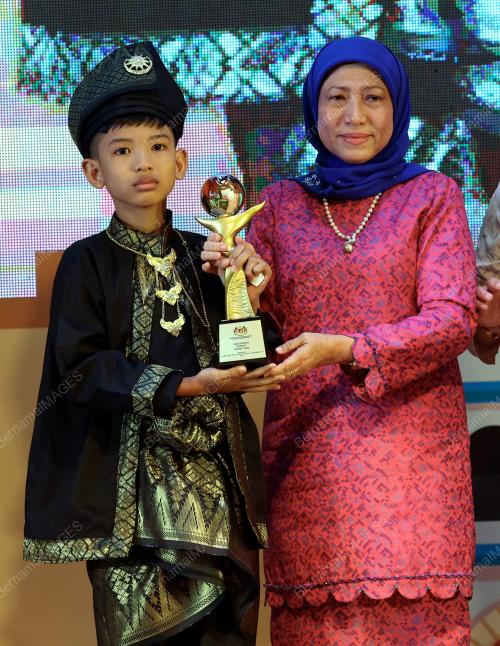 DATUK SERI NANCY SHUKRI