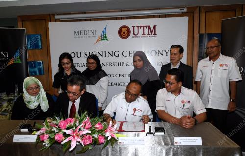 JB03_20122017_MOU_UTM_DAN_MIM