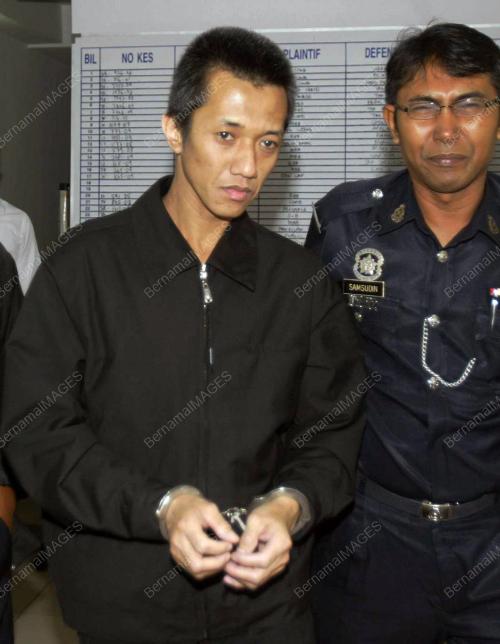 MAHKAMAH TINGGI