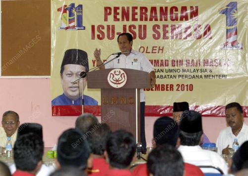 AHMAD MASLAN
