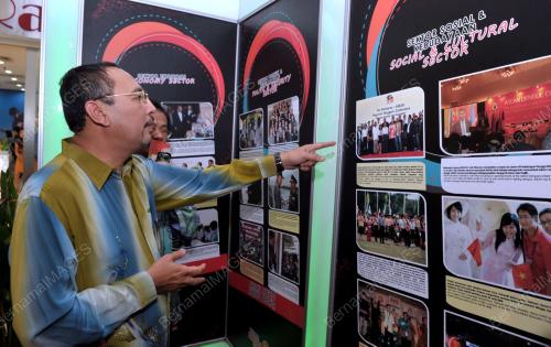 JB03_22062013_KENALI_ASEAN