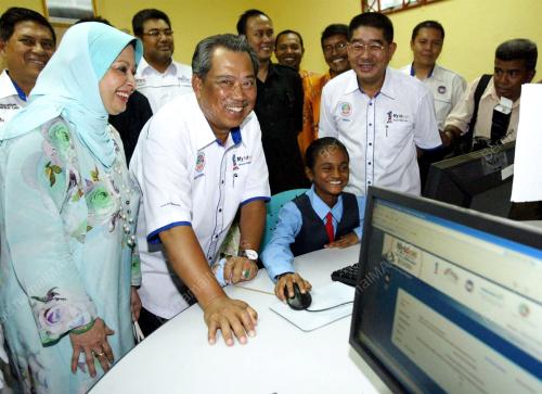MUHYIDDIN YASSIN