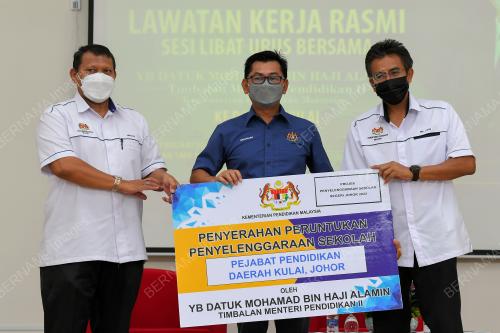 DATUK MOHAMAD ALAMIN 
