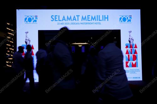 KONGRES NASIONAL 2025 PKR