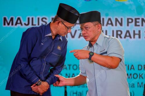 DATUK DR MOHD NA'IM MOKHTAR