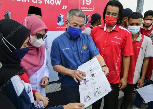 DATUK SERI DR ADHAM BABA