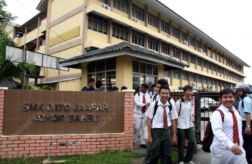 SMK DATO JAAFAR